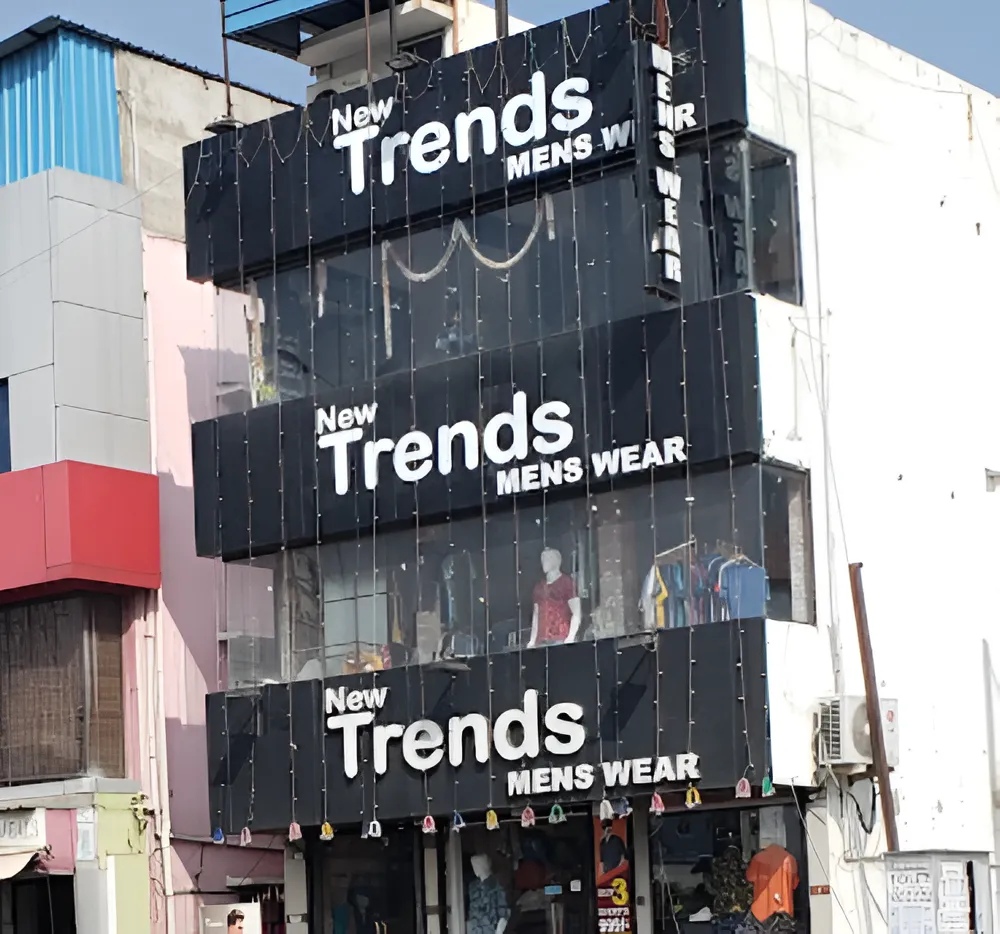 store_image
